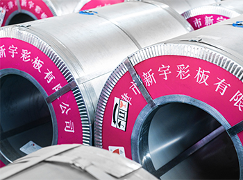 鍍鋁鋅鋼板廠家?guī)私獠输摪宓膬r(jià)格(圖1) 鍍鋁鋅鋼板廠家?guī)私獠输摪宓膬r(jià)格(圖1)